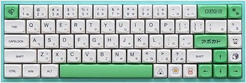 ZMX Avocado keycap PBT Heat Sublimation Keycap, XDA Profile Personalized 137 Keycaps Set for MX Switch Mechanical Gaming Keyboard Accessory Keycap Set DIY(only keycap!) (Avocado keycap Japanese)