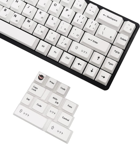 HITIME Japanese Keycaps, Theme Minimalist Style White Keycaps, Suitable for RK68 / ALT 67/Womier66 / GK64 / RK61 Keyboard, 80 Key Set, Classic Cherry Profile PBT Keycaps (White)