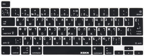 XSKN Russian Hebrew English Language Black Silicone Keyboard Cover Skin for Touch Bar Models 2019 New MacBook Pro 16 inch A2141 2020 New MacBook Pro 13.3 inch A2251 A2289 A2338 M1 - US&EU Version