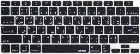 XSKN Arabic/English Bilingual Design Black Silicone Keyboard Cover Skin for 2020 MacBook Air 13 inch A2179 with Touch ID and A2337 M1 Keyboard - US Version