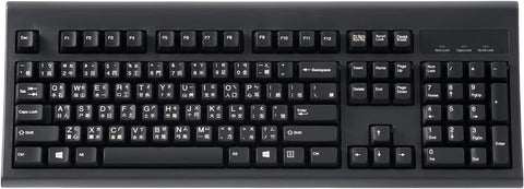 Perixx PERIBOARD-106B TW, Wired Performance Full Size USB Keyboard - Curve Ergonomic Keys - Black - Traditional Chinese Layout