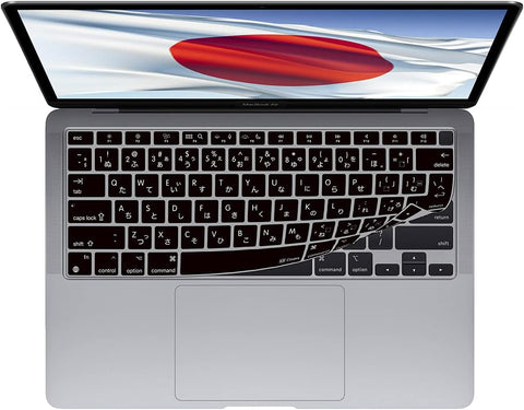 Keyboard Cover for MacBook Air w/Magic Keyboard - 13" (2020+) - ISO (Japanese)