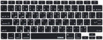 XSKN Shortcuts and Language Series Silicone Keyboard Cover Skin Compatible with 2020 Released New MacBook Air 13.3 inch A2179 A2337 M1 Chip with Touch ID (US Version Arabic Black)