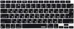 XSKN Shortcut Function and Language Series Silicone Keyboard Cover Skin for 2020 Released New MacBook Air 13.3 inch with Touch ID A2179 A2337 M1 Chip (US EU Common Version Russian Black), K-361