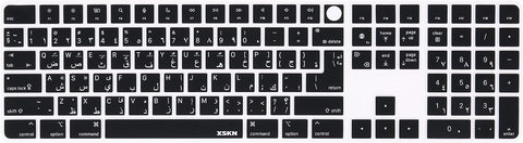 XSKN Arabic Black Silicone Keyboard Cover Skin for 2021 Released Apple 24 inches iMac M1 Chip Magic Keyboard with Touch ID and Numeric Keypad Model A2520 Keyboard Accessories - EU&US Version, K-391