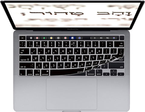 English (UK) Keyboard Cover for MacBook Pro w/Magic Keyboard - 13" (2020+) & 16" (2019+) - ISO (Hebrew)