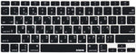 XSKN Hebrew/English Language Black US Version Silicone Keyboard Cover Skin Compatible with 2020 New MacBook Air 13.3 inch A2179 A2337 with Touch ID Retina Display Keyboard