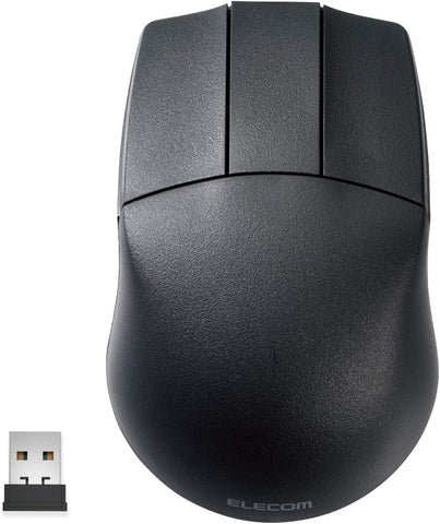 ELECOM -Japan Brand- Wireless 2.4GHz Connection, Basic 3D-CAD Mouse, No Scroll Wheel, 3 Button Computer Mouse with Smooth Optical Tracking, Blue LED, 600/1200 DPI, for Windows/Mac (M-CAD01DBBK)