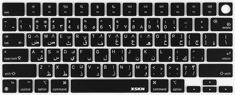 XSKN Silicone Keyboard Cover Skin for 2021 Apple MacBook Pro M1 Pro / M1 MAX Chip with Touch ID 14.2-inch Model A2442 16.2-inch Model A2485 (Arabic Language Black - US Version Keyboard)