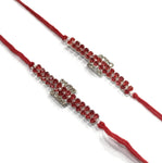 Rakhi For Brother Pack of -2 , design-cad1_2